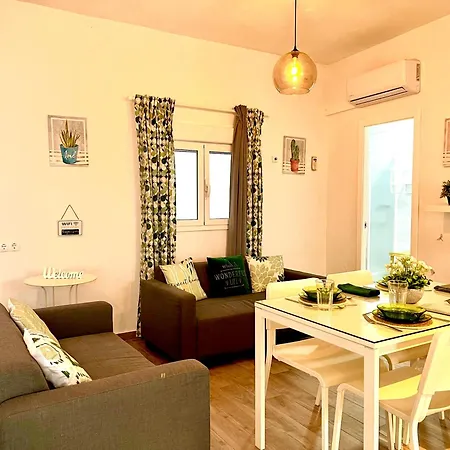 Conil Calle Trafalgar Centro Solo Familias Y Parejas * קוניל דה לה פרונטרה